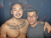 SPIN
 photo 3